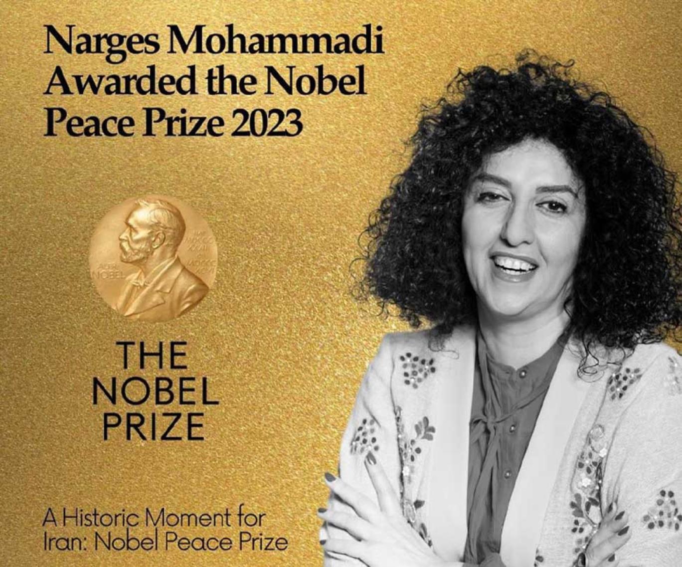 نرگس محمدی برنده جایزه صلح نوبل شد ایندیپندنت فارسی 